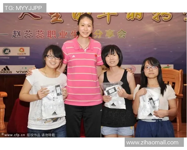 专访张伟:探寻排球背后的成功秘诀与心路历程 专访张伟:探寻排球背后的成功秘诀与心路历程