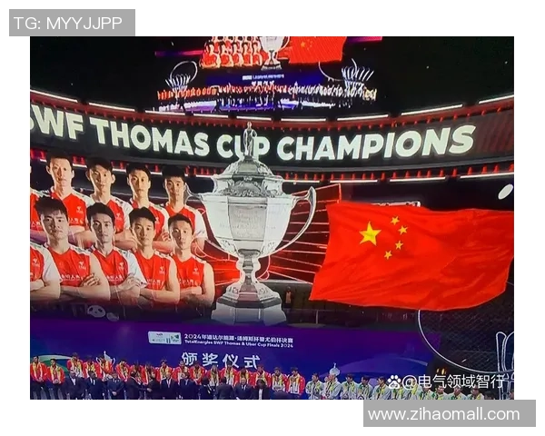 广州羽毛球队灵活性深度解析与其他球队的对比研究 广州羽毛球队灵活性深度解析与其他球队的对比研究