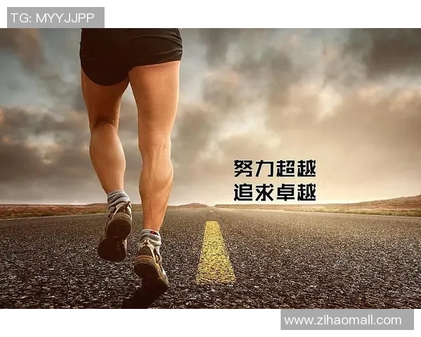 于德豪的成长之路与奋斗精神探讨:从平凡到卓越的励志故事 于德豪的成长之路与奋斗精神探讨:从平凡到卓越的励志故事