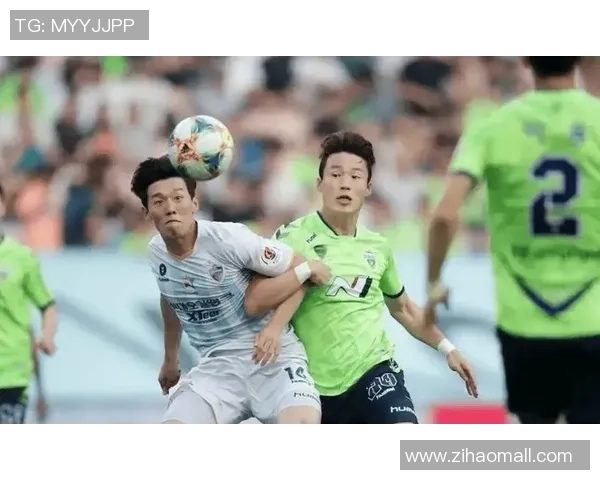 全北现代与国安对决前瞻分析及比赛结果预测 全北现代与国安对决前瞻分析及比赛结果预测