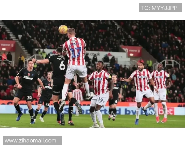 斯托克城主场迎战加的夫全力争胜争夺宝贵积分